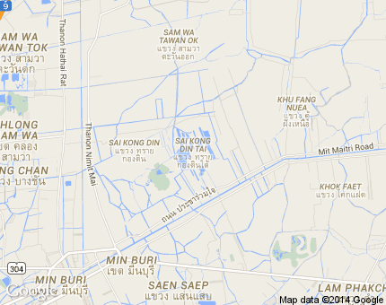 ทรายกองดินใต้