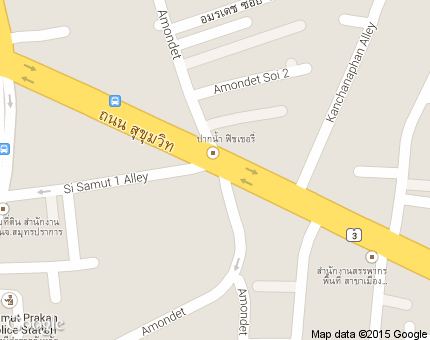 สมุทรปราการ