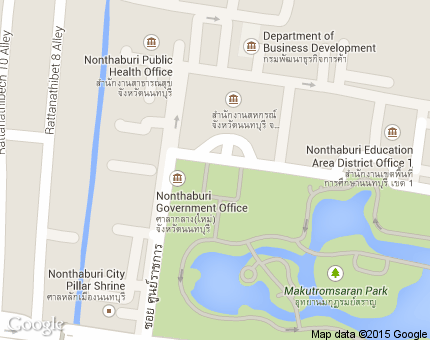 นนทบุรี