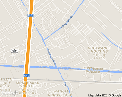 ปลายบาง