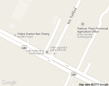 บ้านฉาง