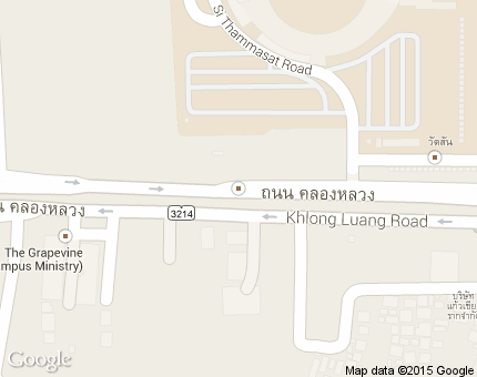 คลองหนึ่ง