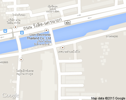 บึงยี่โถ