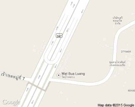 เชียงรากใหญ่