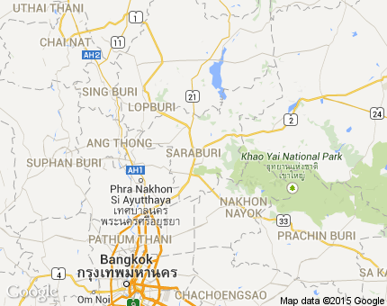 สระบุรี