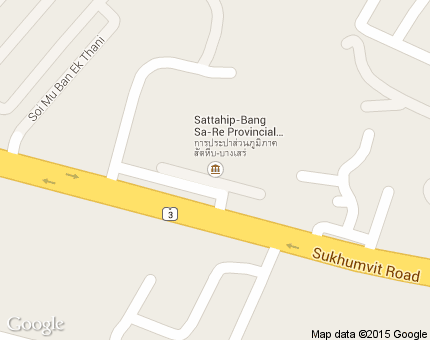 บางเสร่