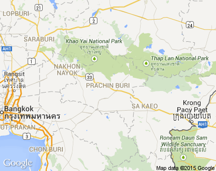 ปราจีนบุรี