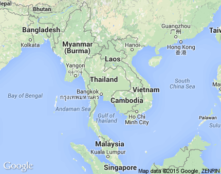 นครราชสีมา