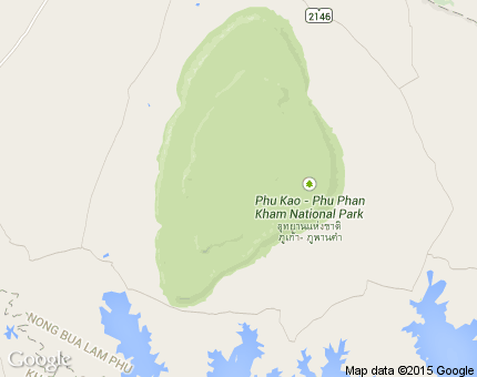 โคกม่วง