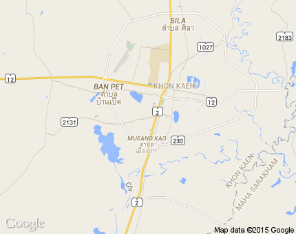 บ้านหว้า