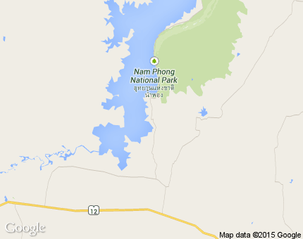 บ้านผือ