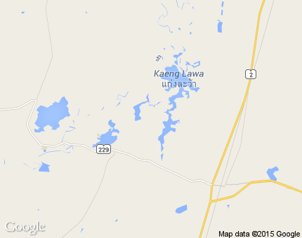 เมืองเพีย