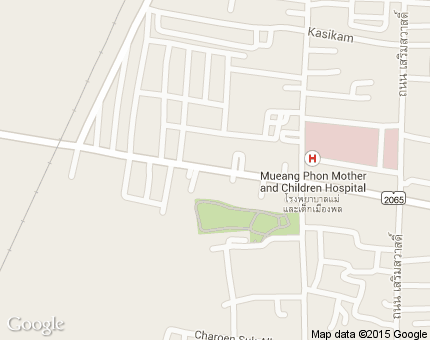 หนองมะเขือ