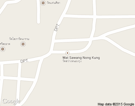 หนองกุงเซิน