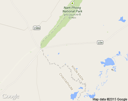 ซับสมบูรณ์