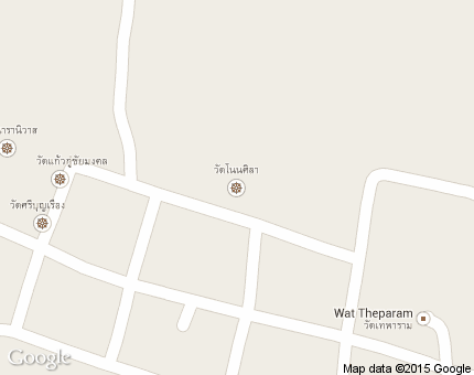 บ้านหัน