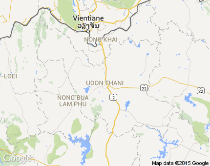 อุดรธานี