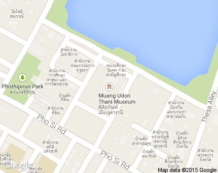 หมากแข้ง