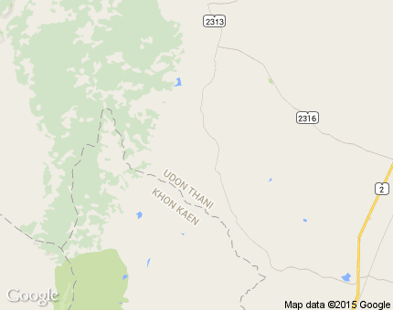 หนองกุงศรี