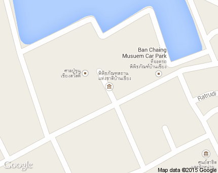 บ้านเชียง