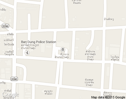 บ้านดุง