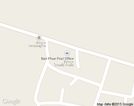 เขือน้ำ