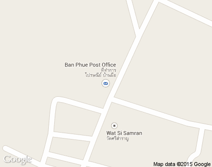 ข้าวสาร