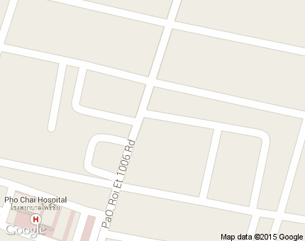 ขามเปี้ย