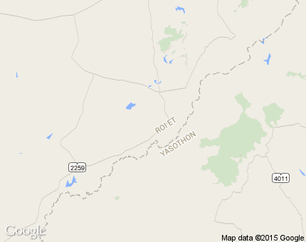 ท่าสีดา