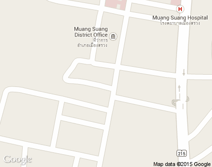 หนองผือ