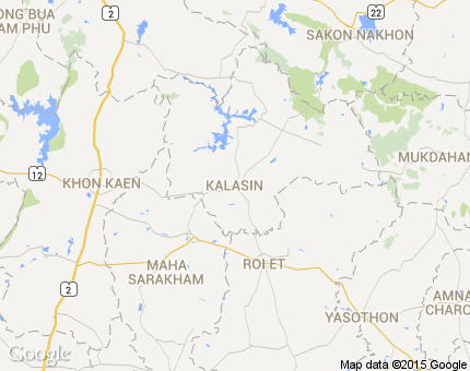 กาฬสินธุ์