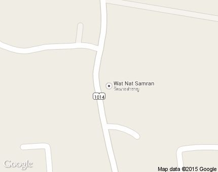 สำราญราษฎร์