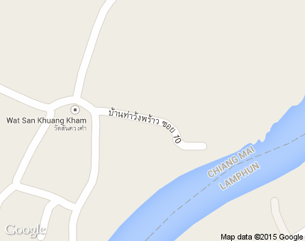 ท่าวังพร้าว