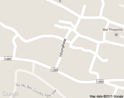 หนองควาย