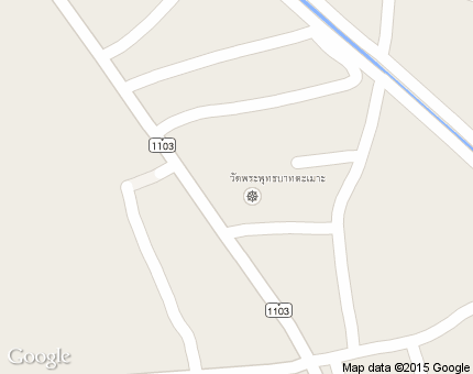 โปงทุ่ง