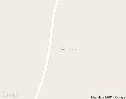 เกาะเทโพ