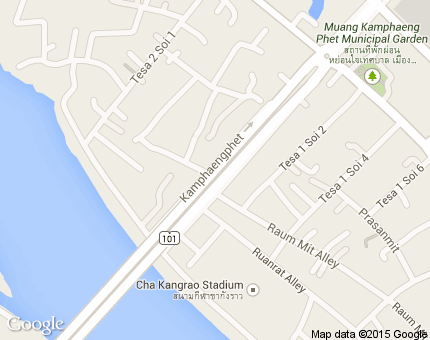 ในเมือง