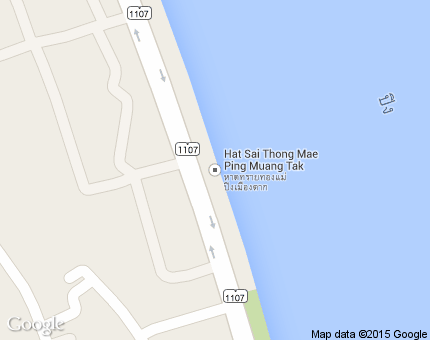 ป่ามะม่วง