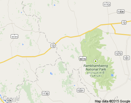 วังตะคร้อ