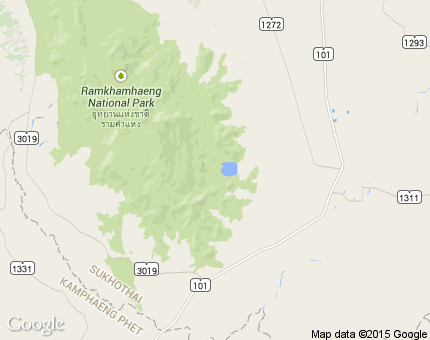 ศรีคีรีมาศ