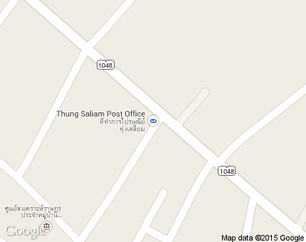 เขาแก้วศรีสมบูรณ์