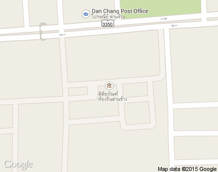 หนองมะค่าโมง