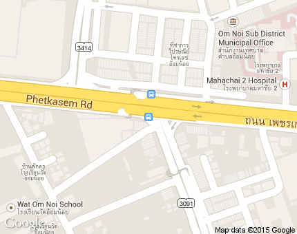 อ้อมน้อย