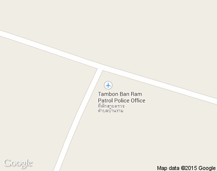 บ้านราม