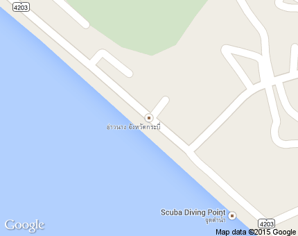 อ่าวนาง