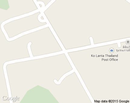 เกาะลันตาใหญ่