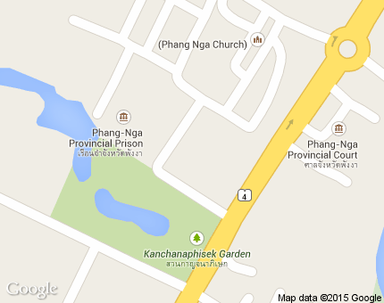 ท้ายช้าง