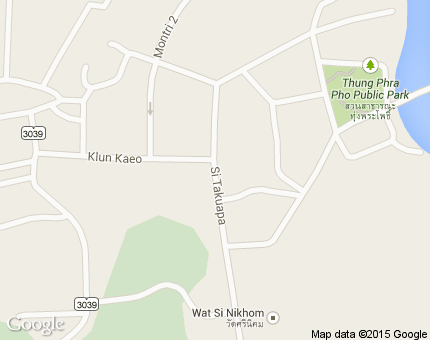 โคกเคียน