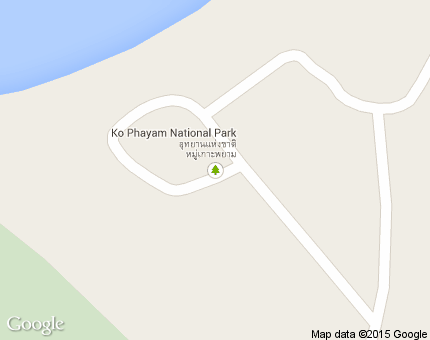 เกาะพยาม