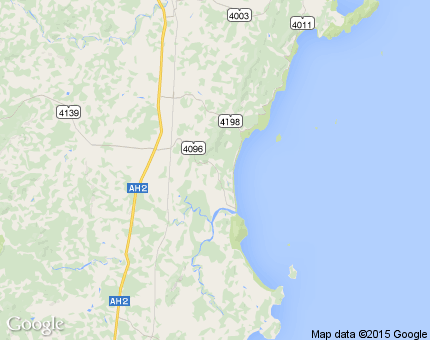 ปากตะโก